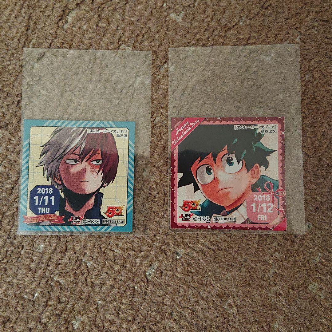 【セット売りのみ】 365日ステッカー ヒーローアカデミア