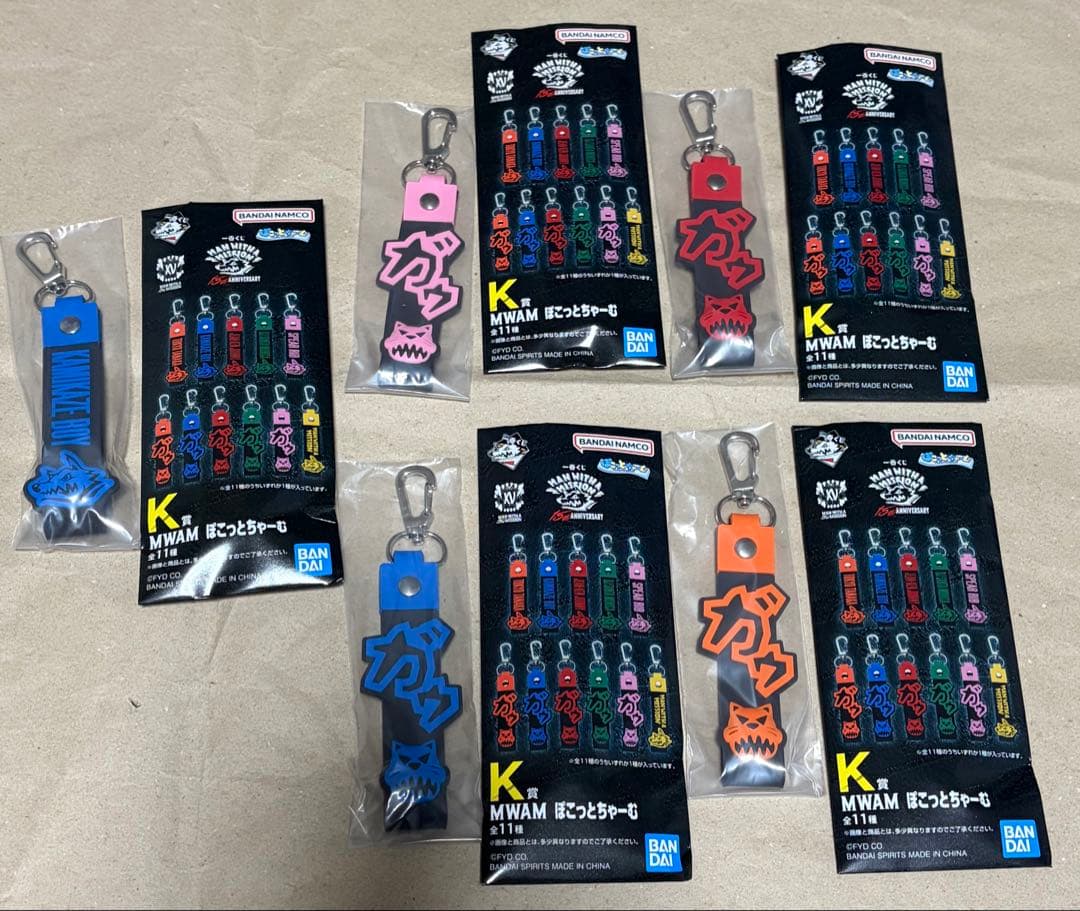 T*n様 MAN WITH A MISSION 一番くじ　詰め合わせセット