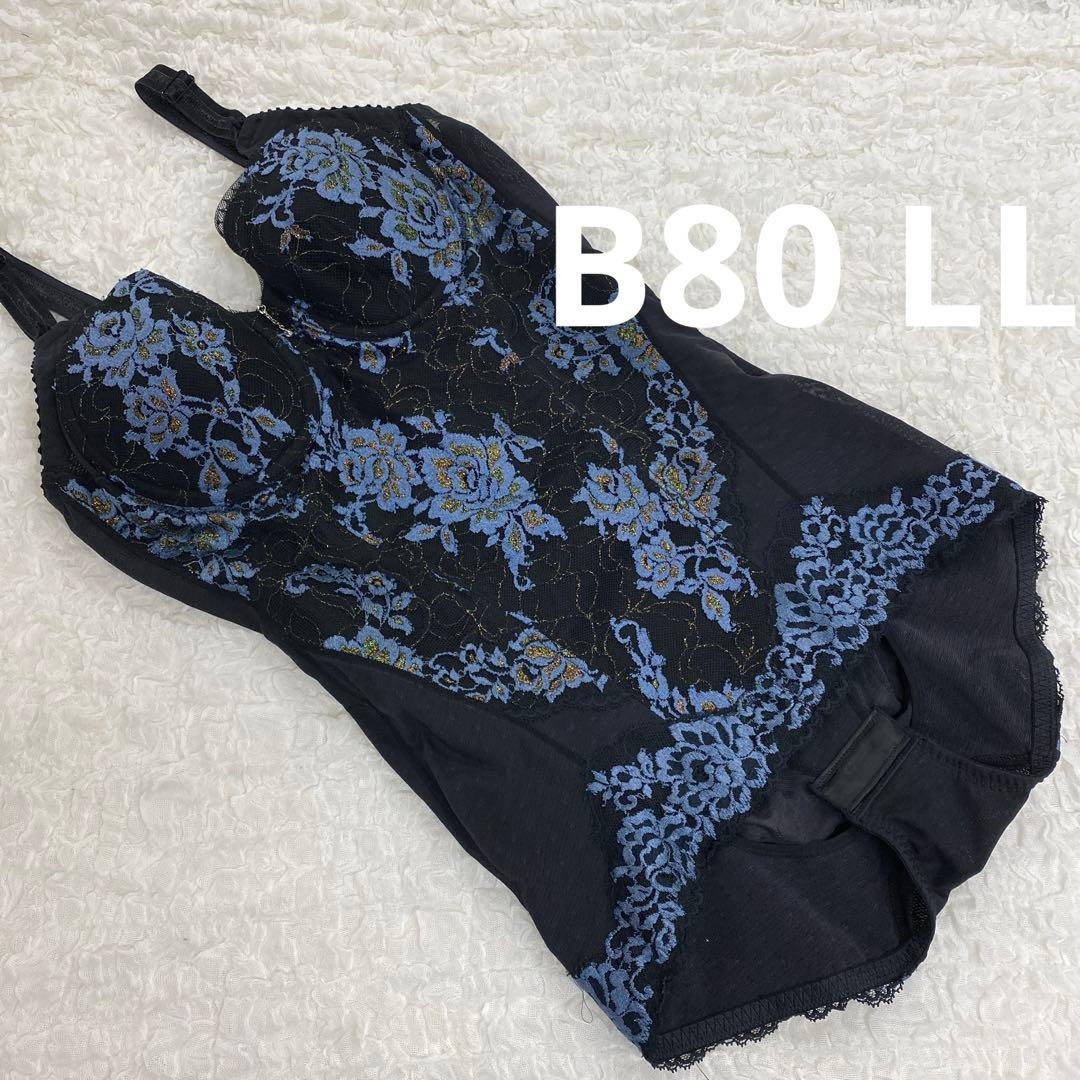 マルコ 補正下着 デコルテリュミエス ボディスーツ B80 LL ノワール 黒