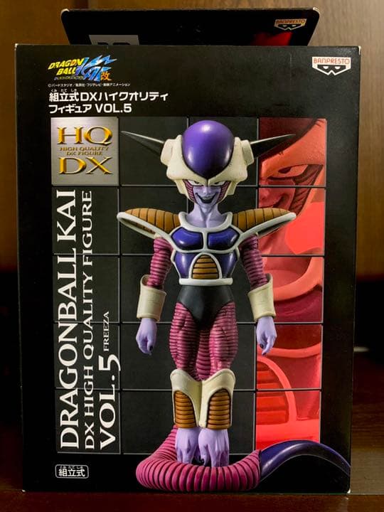 ドラゴンボールDXハイクオリティフィギュア フリーザ全形態4体セット