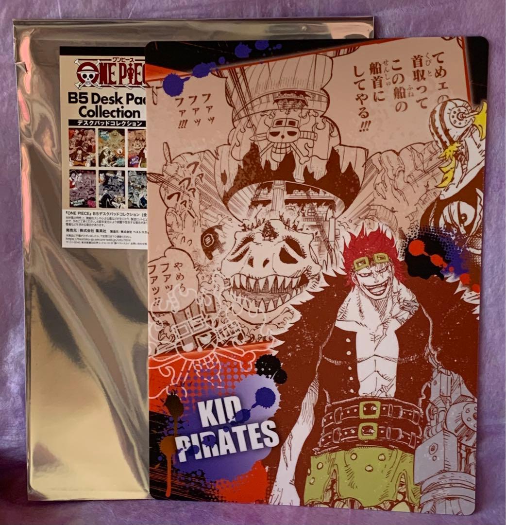 ONE PIECE B5デスクパッドコレクション コンプリート セット - メルカリ