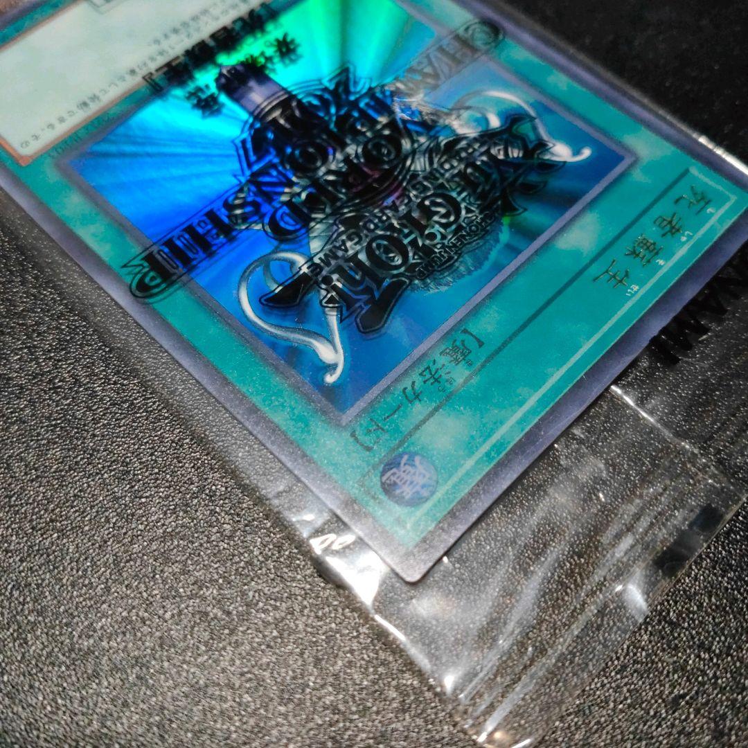 死者蘇生　WCS2017 未開封