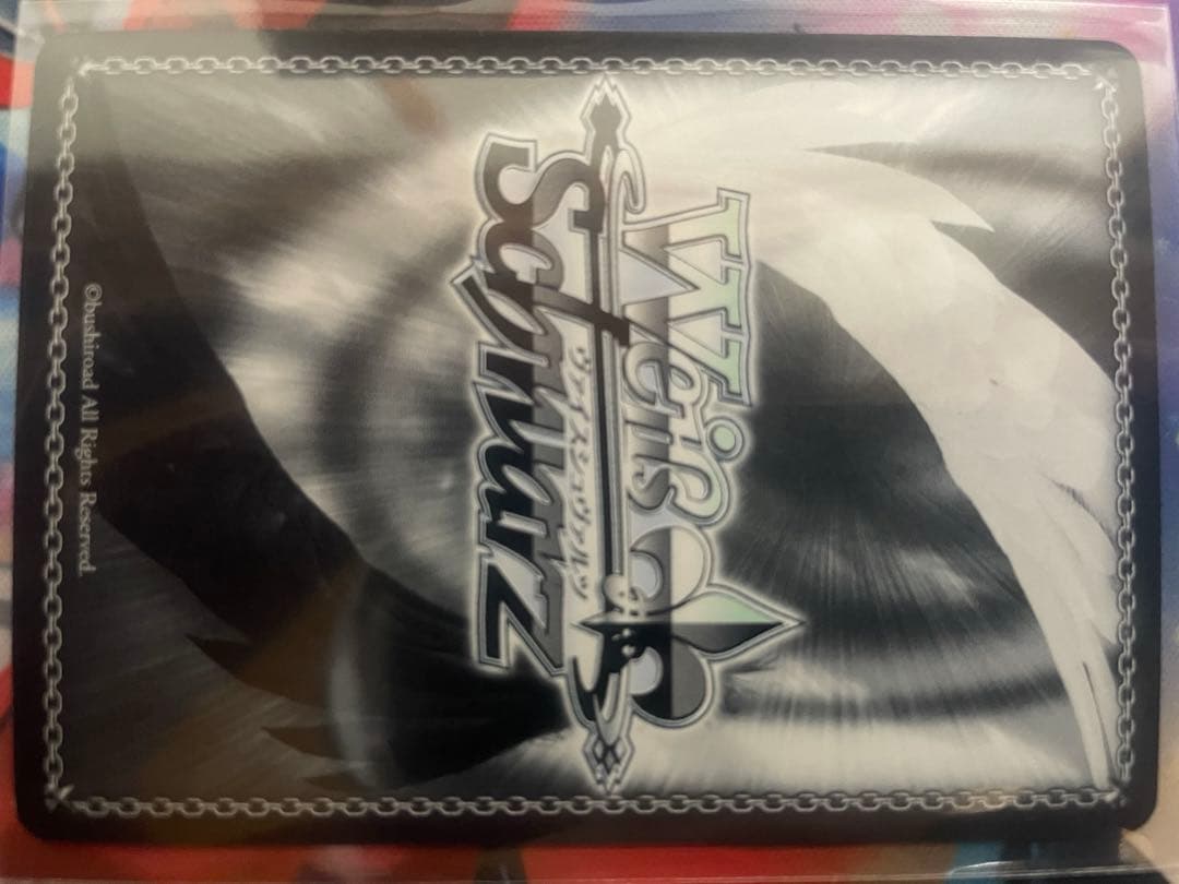 ヴァイス　五等分の花嫁　母の墓前にて　OFR