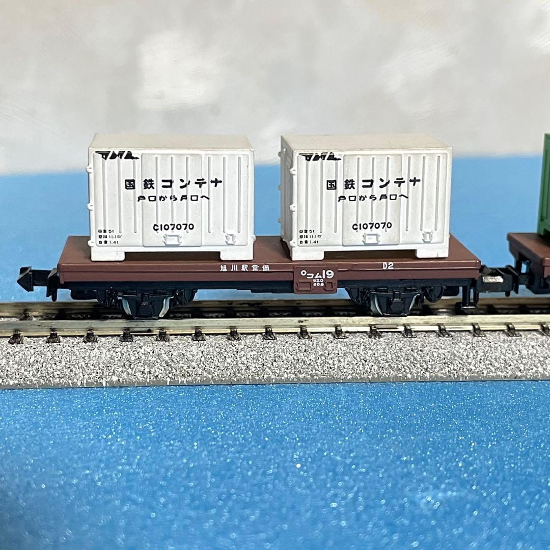 5474】Nゲージ KATO・TOMIX 貨車5両セット - メルカリ