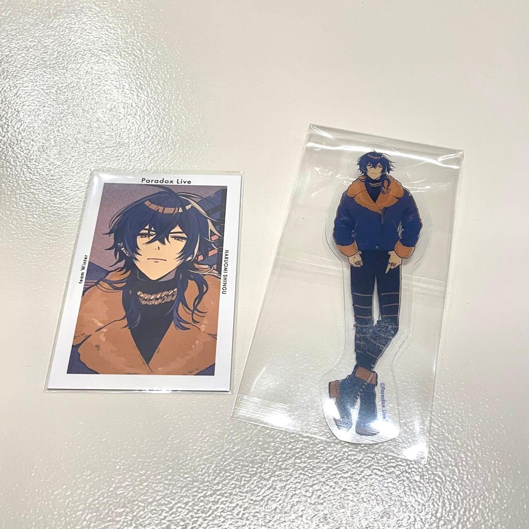 パラライ Seasonal Show Gプリ&クリアカード 辰宮晴臣 - メルカリ
