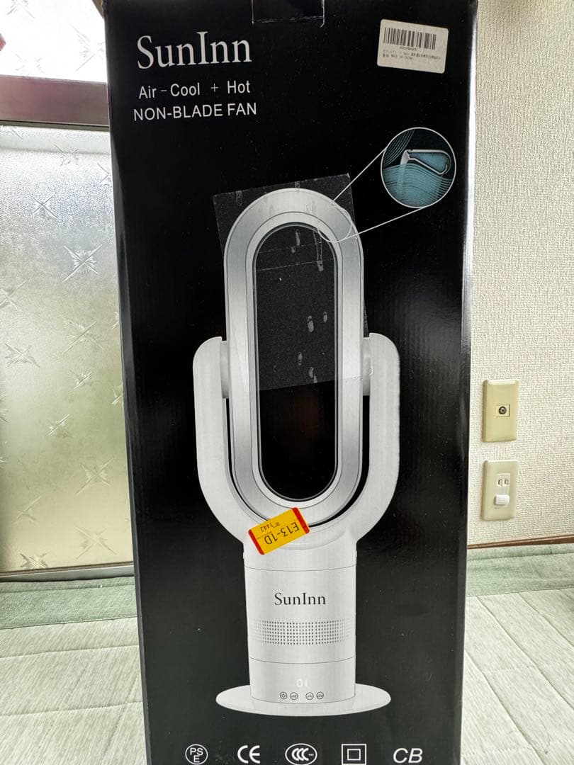 SunInn ファンヒーター、セラミックヒーター、冬と夏用