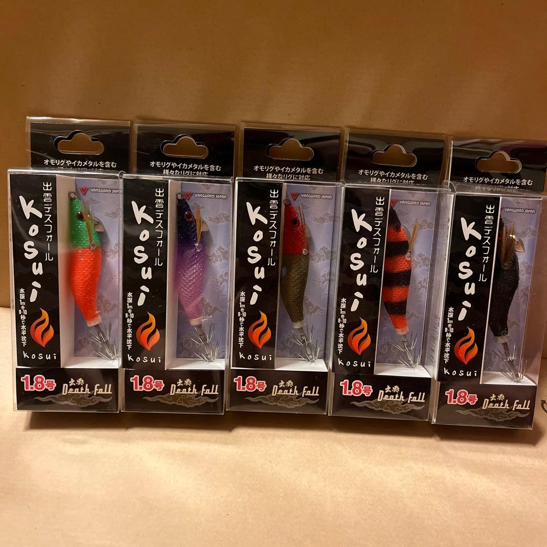 kosui 出雲デスフォール 1.8号 こすぃエギ VANGUARD JAPAN VANGUARD JAPAN / バンガードジャパン 出雲 Death Fall