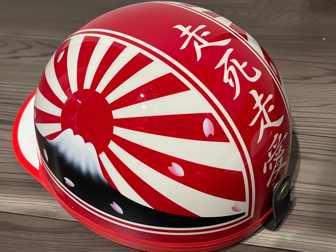 富士日章 コルク半 ヘルメット 赤白 - メルカリ