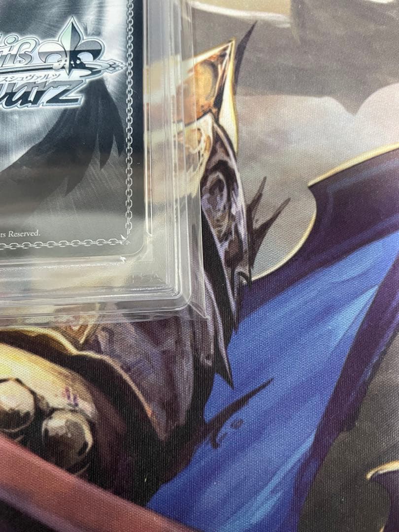 ヴァイスシュヴァルツ それぞれの選択 桜島麻衣 SP PSA10