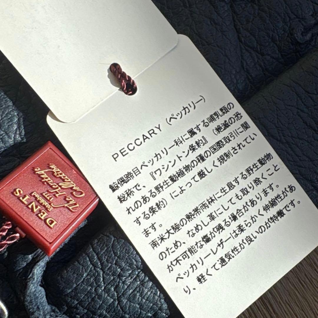 ス*軍様 DENTS navy ペッカリー size8 バックル付き イギリス製