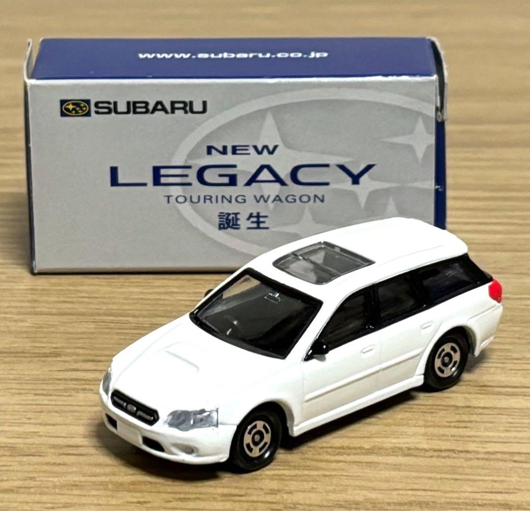 トミカ スバル レガシィ ツーリングワゴン 白 CARトップ懸賞非売品