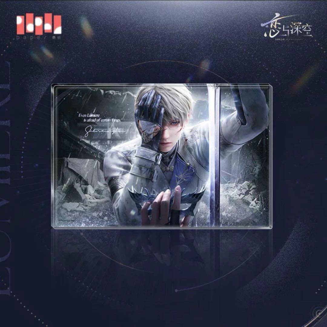 恋と深空 セイヤ 月影ハンター 流砂 アクリルブロック 蓄光 - メルカリ