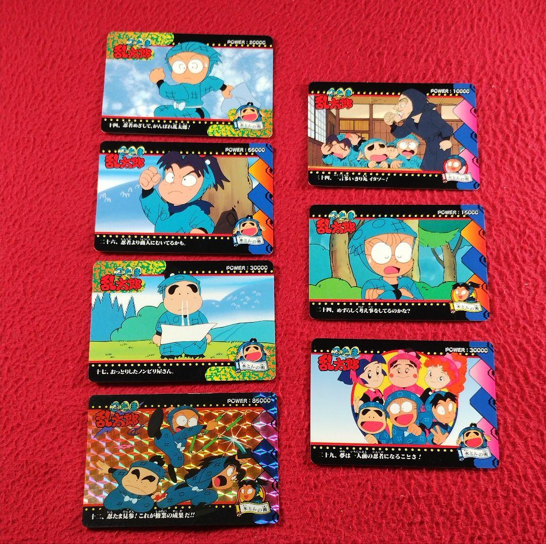 忍たま乱太郎 PPカード カードダス まとめ売り ウ - メルカリ