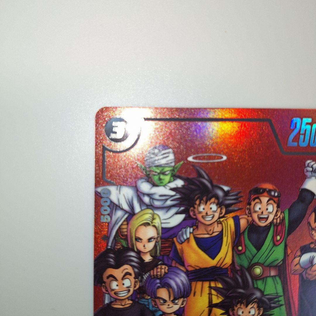 【美品】フュージョンワールド リミテッドパック MANGA ver.01 孫悟空