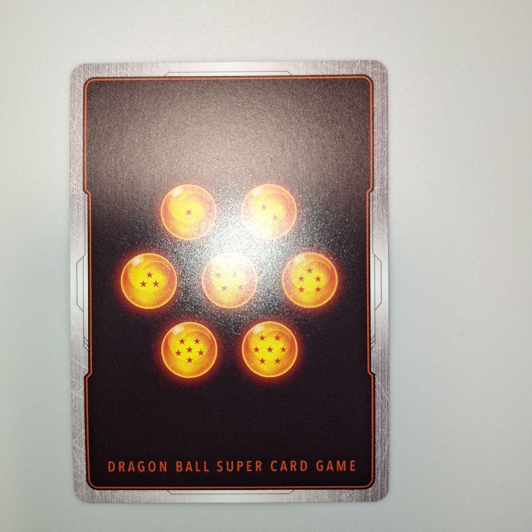 【美品】フュージョンワールド リミテッドパック MANGA ver.01 孫悟空