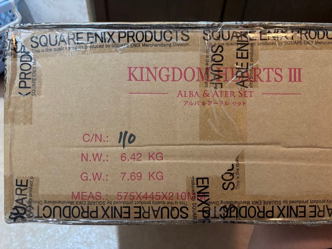 【未開封品】キングダムハーツ アルバ&アーテル