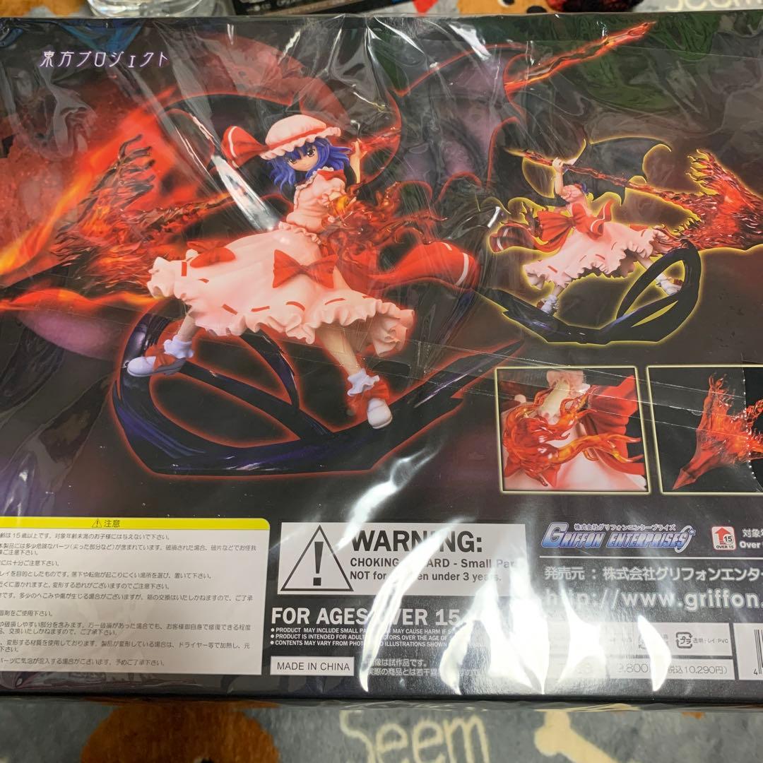 【‼️期間限定値引き‼️】 永遠に紅い幼き月 レミリア -神槍Ver. フィギュア