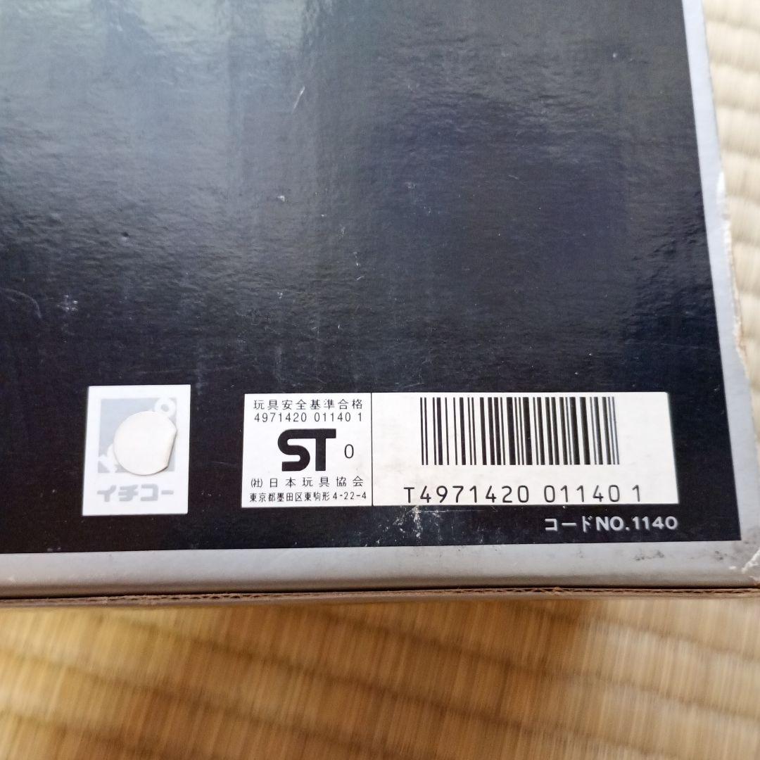 イチコー製 メルセデスベンツ 250 SE 1966年式