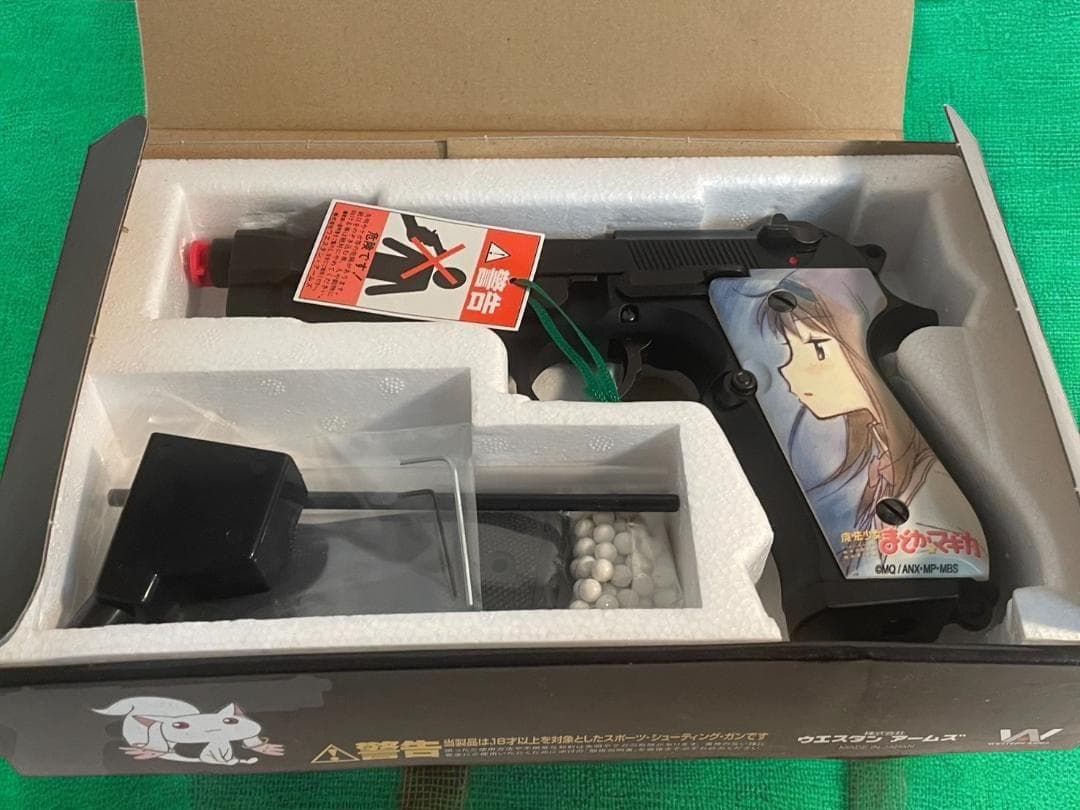 ○新品未使用品 ○魔法少女まどかマギカ ○ベレッタ M92FS