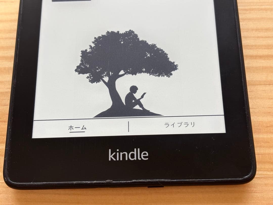 Kindle paper white第10世代32GB wifi 広告無し - メルカリ