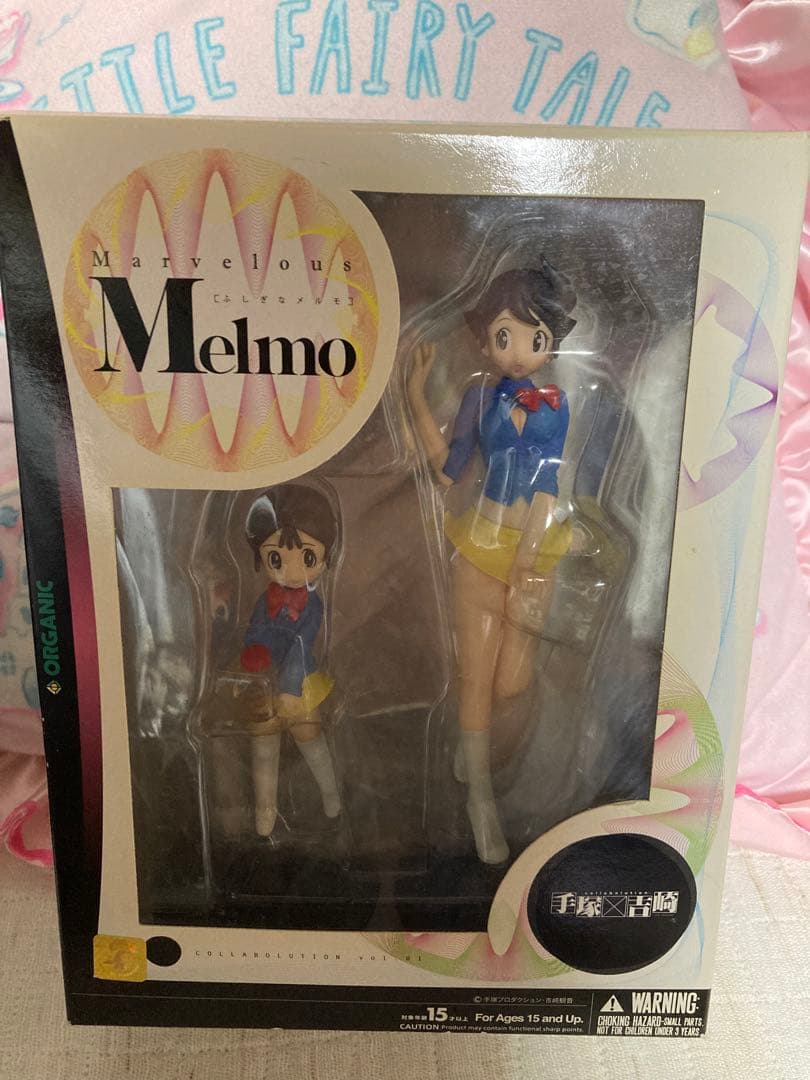 ふしぎなメルモ　手塚✖️吉崎観音