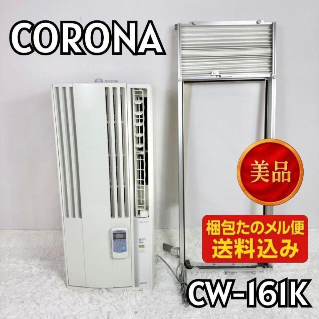 専用です A-TECH（エーテック） ゼッケンプレート タイプ：綾織ドライカーボン