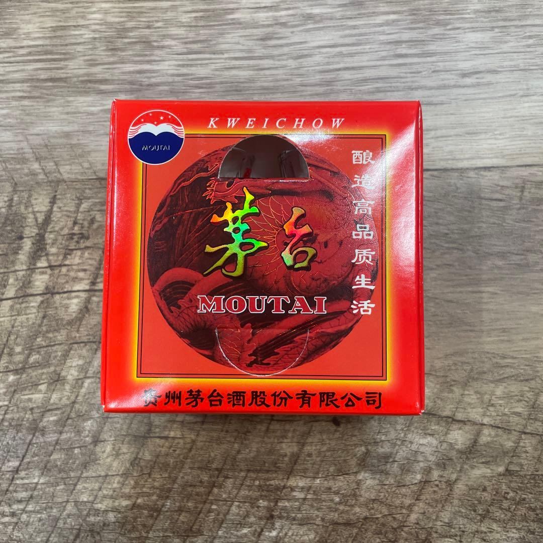 茅台酒アルコール53度 500ml 2023年 箱付 ショットグラス2個付正規