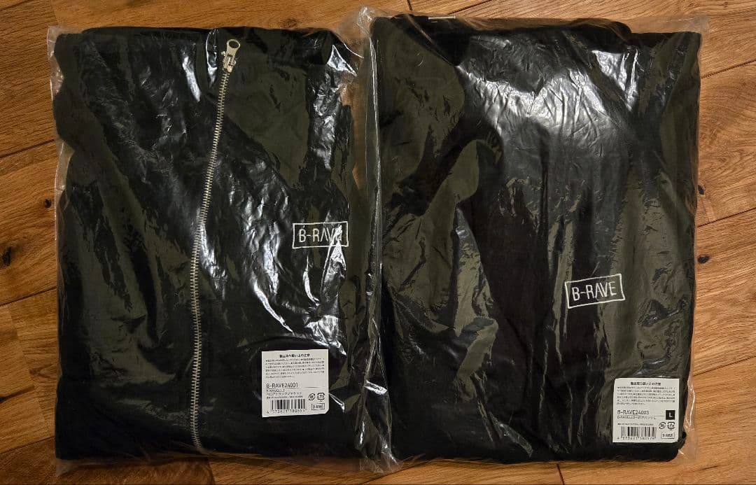 【ゆうき】HANA B-RAVEロゴベロアトラックジャケット・ボトムス