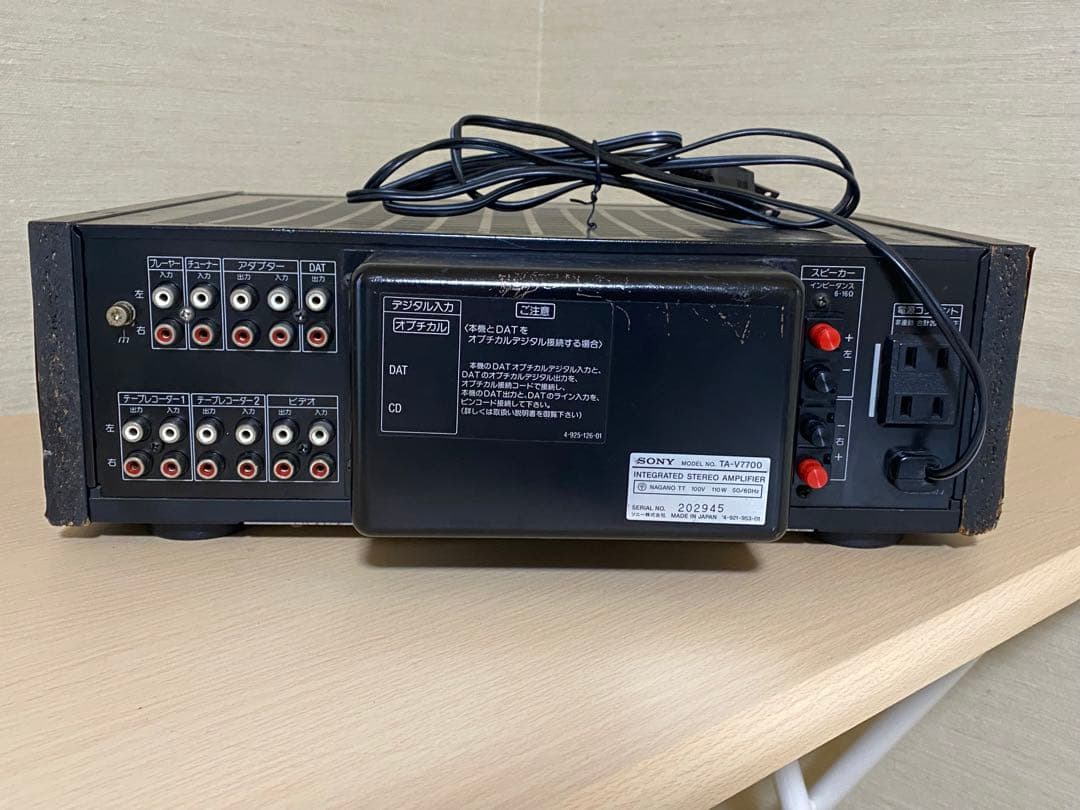 ソニー SONY アンプ TA-V7700 中古 - メルカリ