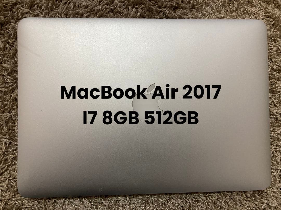 ②MacBook Air2017 i7 8GB 512GB Amazon.co.jp: 【整備済み品】 Apple MacBook Air 2017(13インチAir