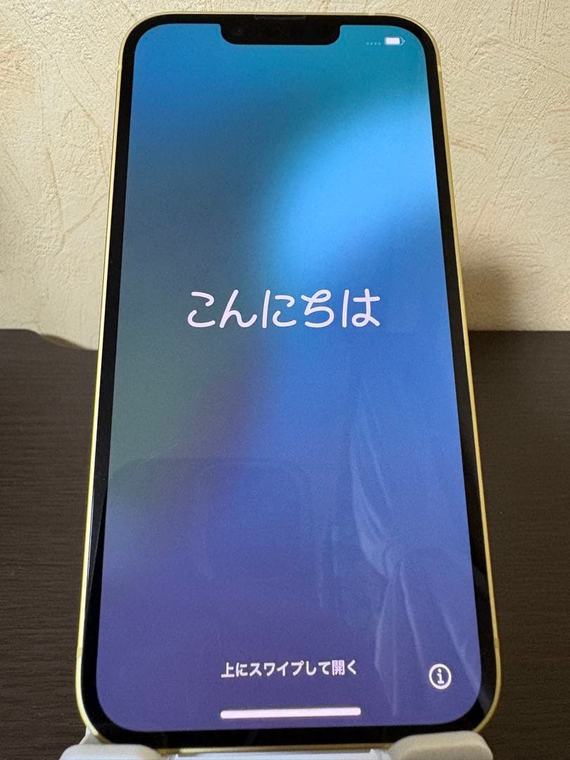 全付属品有】iPhone 14 128GB イエロー SIMフリー BT86% - メルカリ