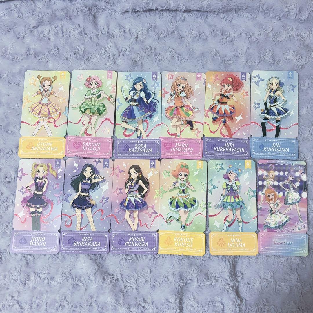 アイカツ プリパラ まとめ売り ガチャ トレカ アクスタ アクキー チェキ 特典