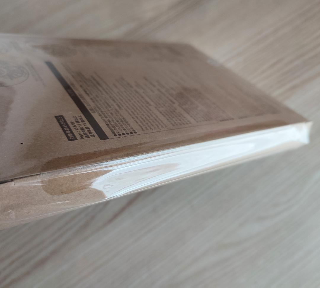 ハウルの動く城 ki-gu-mi Wooden Art カラーver. ジブリ