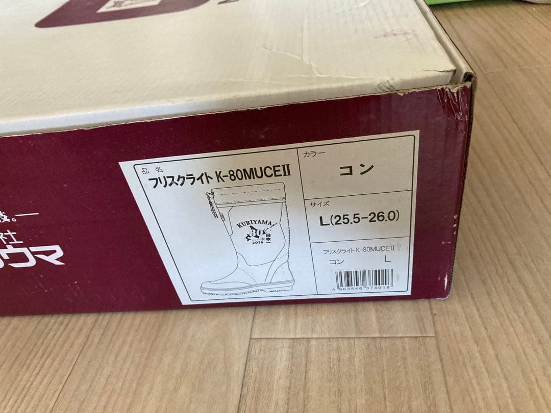ミツウマ ファイターズ栗山監督 長靴 - メルカリ