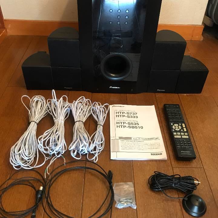 パイオニア Pioneer 5.1 ch サラウンド システム スピーカー Amazon.co.jp: パイオニア 5.1chサラウンド・システム HTP-LX70 : 家電
