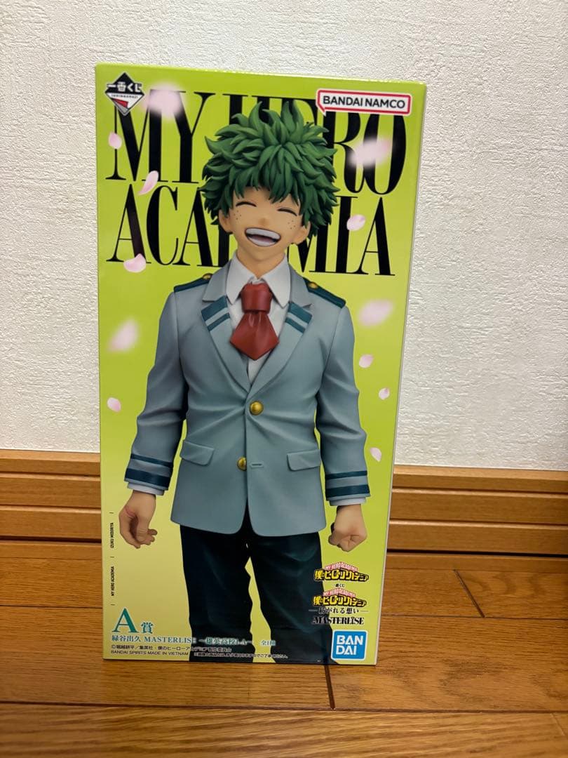 ヒロアカ 一番くじ 紡がれる想い A賞 - メルカリ