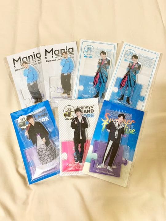  Man 深澤辰哉 グッズセット