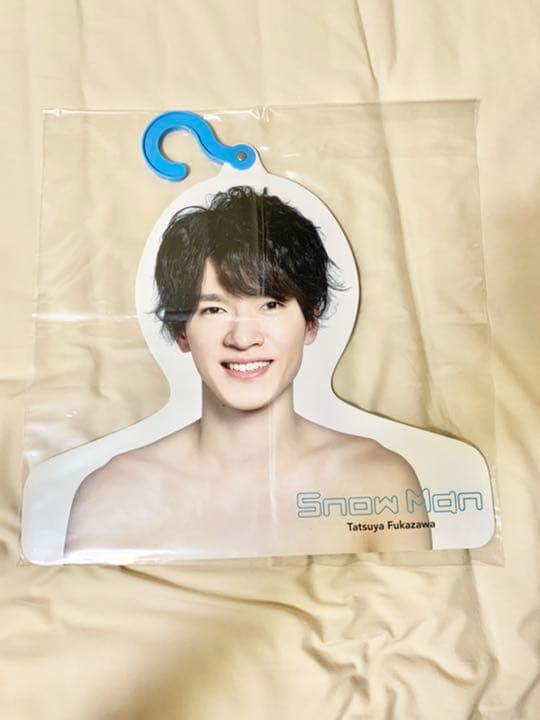  Man 深澤辰哉 グッズセット