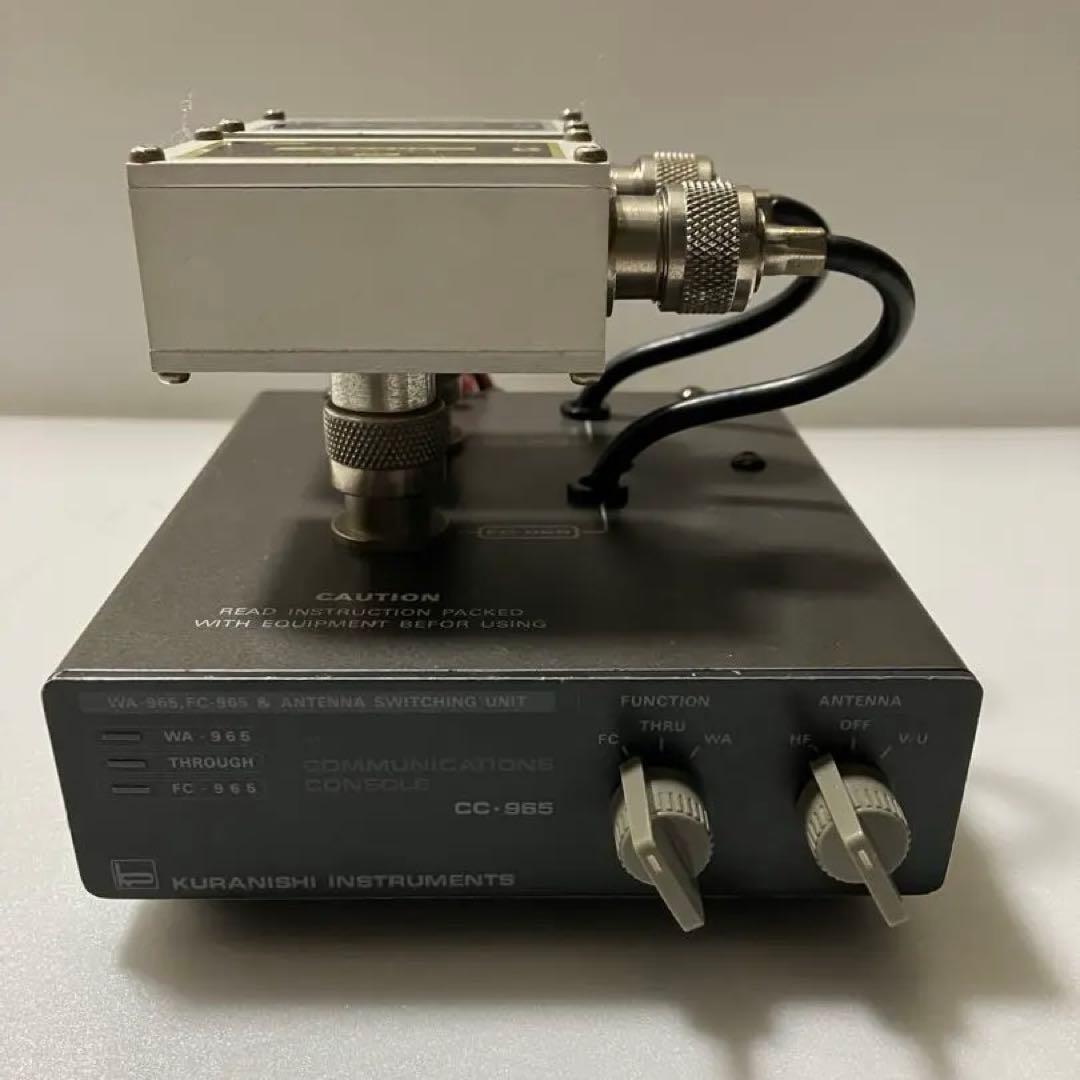 クラニシ FC-965 WA-965 CC-965 動作確認 セット - メルカリ
