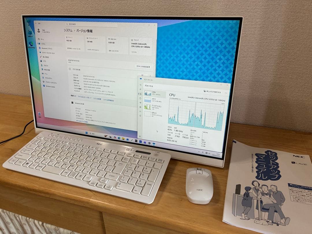 NEC LAVIE 一体型パソコン PC-HA370RAW Amazon.co.jp: NECパーソナル PC-HA370RAB LAVIE Home All-in-one