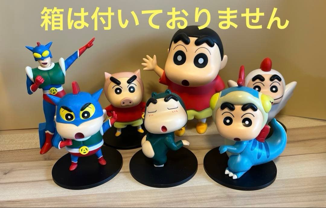 クレヨンしんちゃん　フィギュア　7体セット クレヨンしんちゃん フィギュアセット 7体 - メルカリ