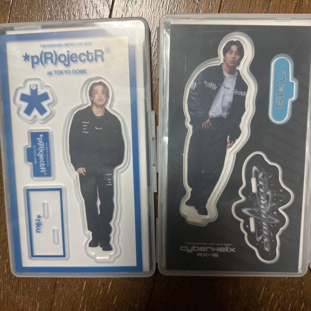 RIKU ランペ アクスタ アクリルスタンド まとめ売り