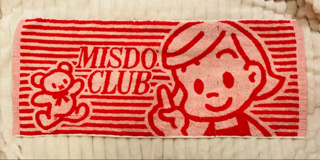 ミスタードーナツ/ミスドクラブ/オサムグッズ コレクション80年90年代