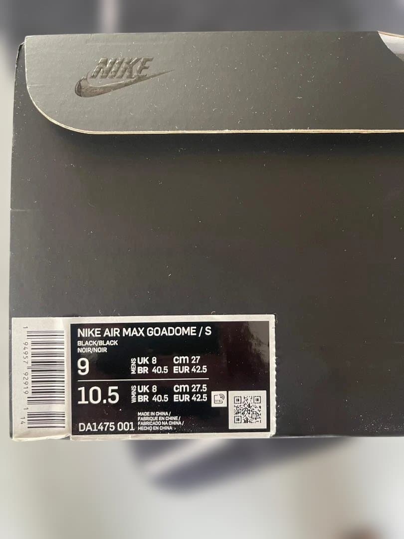 Supreme × Nike Air Max Goadome \"Black\"