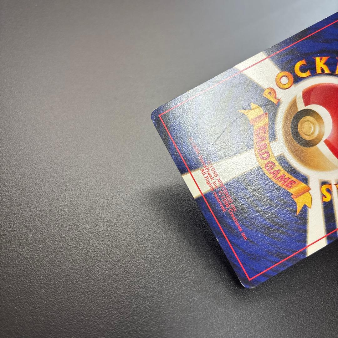 ポケカ 旧裏 neo HOLO 6枚セット - メルカリ