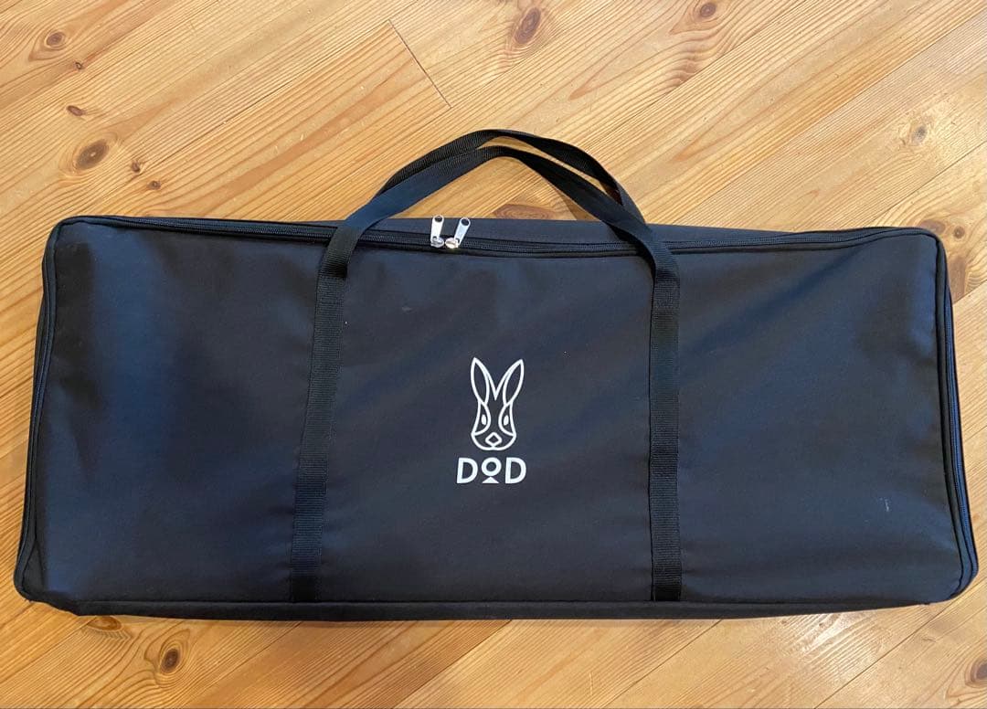 DOD キャナリーテーブルL Kyanary Table