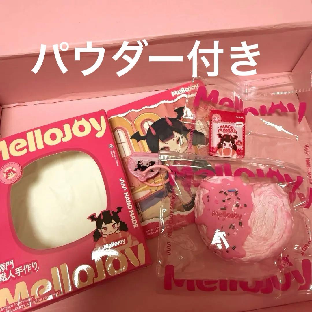 Mellojoy メロジョイ スクイーズ パルミエ いちご ストロベリー - メルカリ