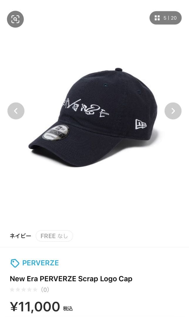 完売品 New Era PERVERZE Scrap Logo Cap 未使用 - メルカリ
