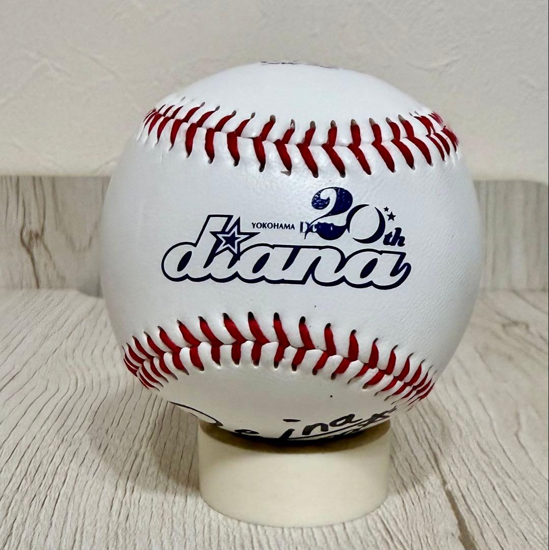 横浜DeNAベイスターズ diana 直筆サインボール 2025 Reina - メルカリ