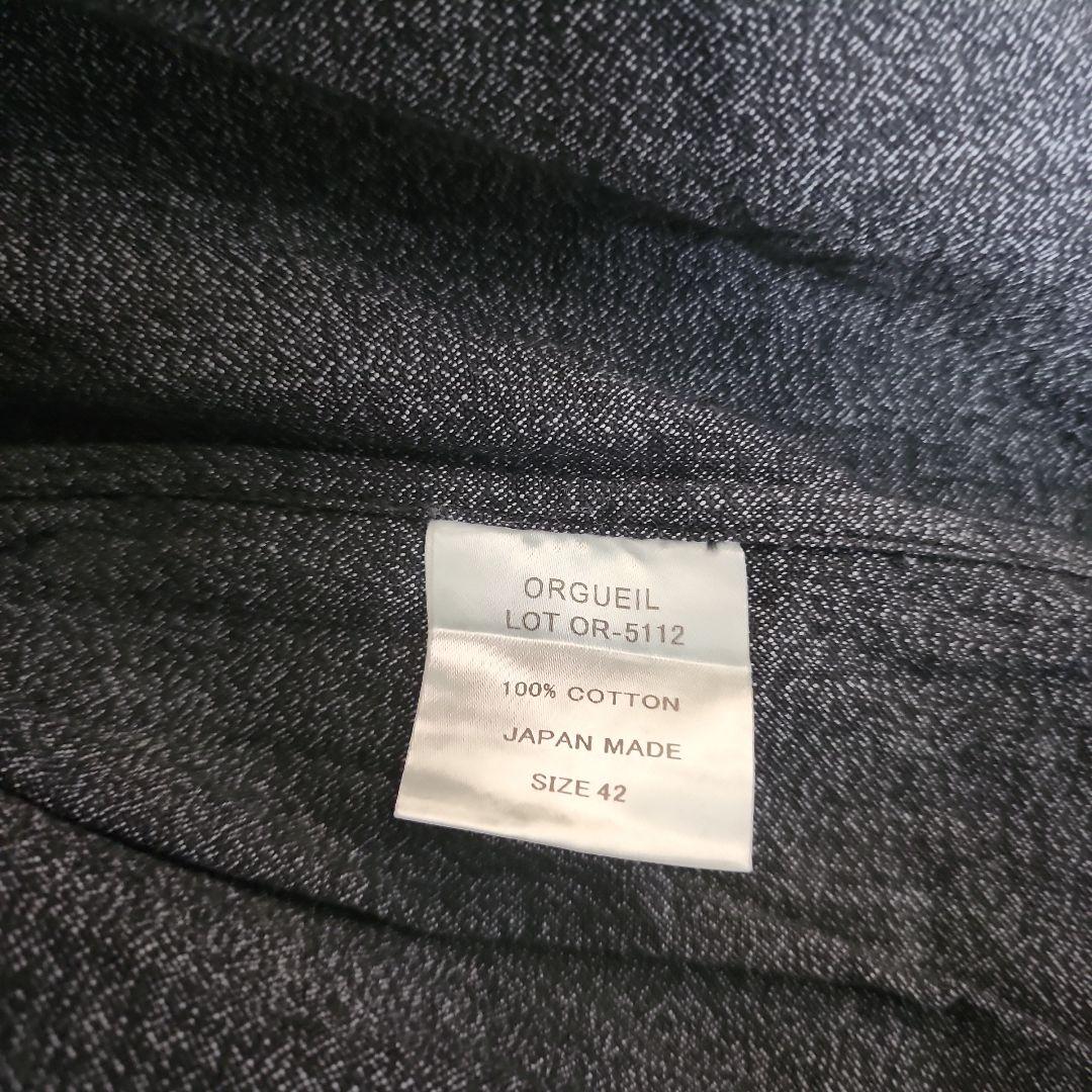 美品】ORGUEIL ブラックシャンブレーシャツ OR-5112 サイズ42 - メルカリ